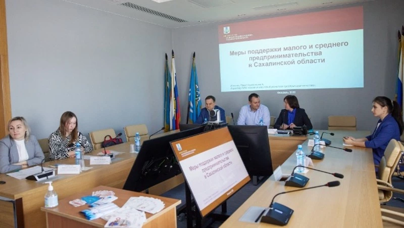 Предпринимателям и самозанятым в Южно-Сахалинске предложили меры поддержки