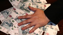 Мужчину в Южно-Сахалинске оштрафовали на 1 млн рублей за взятку сотруднику ФСБ