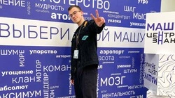 Новый состав «Послов Победы» пополнил студент СахГУ