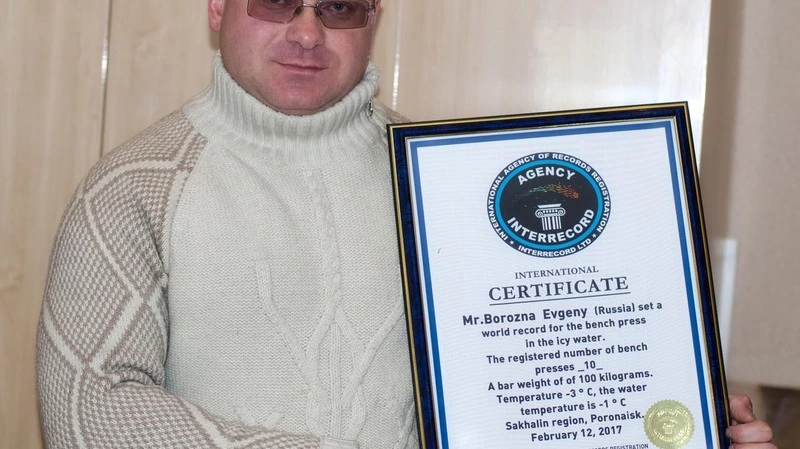 Достижение сахалинского силача подтвердило Международное агентство регистрации рекордов