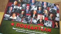 Страшно было ехать по Берлину...