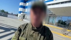Солдат с Сахалина рассказал о своем отпуске дома