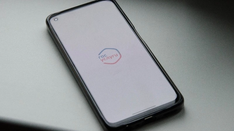 «Госуслуги» призвали пользователей перенести почту с Gmail на российские аналоги