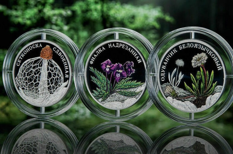Памятные монеты 2024 года. Монеты с растениями редкими. Растение Монетка. Юбилейные монеты краснокнижные растения. Монета с цветком.