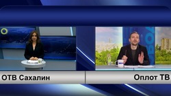 Телемост Сахалин — Донбасс: что нового произошло в регионах?