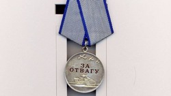 Военнослужащего с Сахалина наградили медалью «За отвагу»
