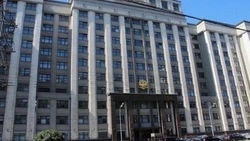 Госдума ввела уголовную ответственность за отрицание геноцида советского народа