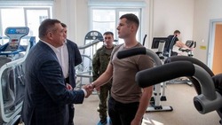 Губернатор проверил условия реабилитации сахалинских бойцов