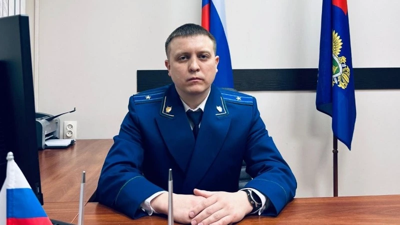 Прокурором Охинского района на Сахалине назначен Александр Остапенко