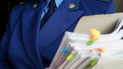 Прокурор Южно-Сахалинска выехал на место взрыва в многоквартирном доме