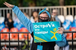 На Сахалине ищут волонтеров всероссийского молодежного форума «ОстроVа»