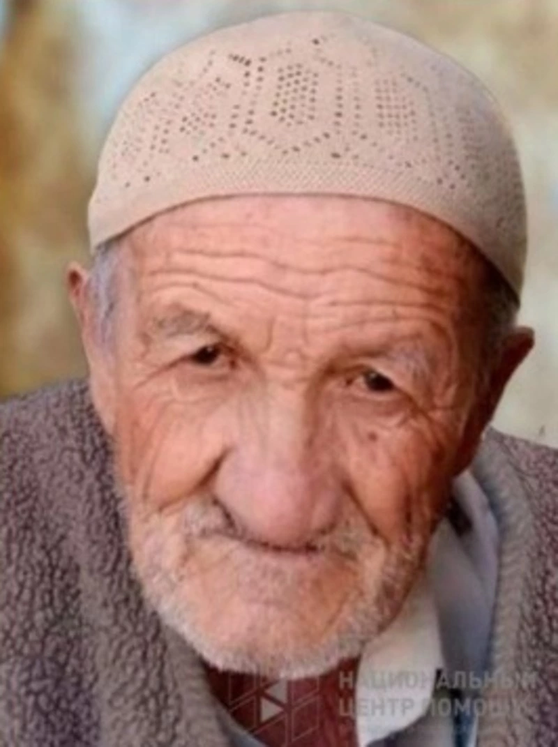 Пенсионер с деменцией пропал в Южно-Сахалинске