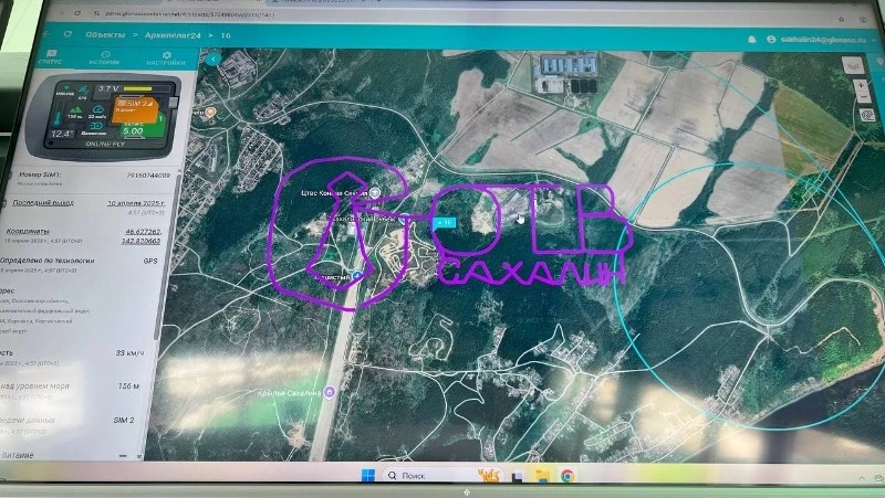 Дрон нарисовал в небе новый логотип телеканала «ОТВ Сахалин» в честь ребрендинга