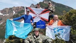 Безымянные вершины на Кунашире получат имена ученых Дальнего Востока