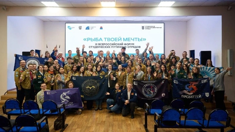 Сахалин представил проекты для 1,3 тысячи студотрядовцев на всероссийском форуме