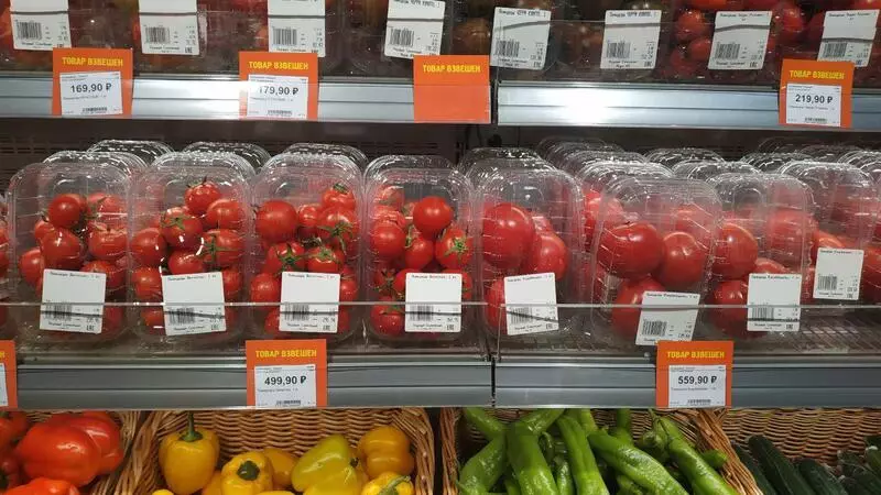 Зима близка: овощи в Южно-Сахалинске становятся «золотыми»