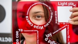 Главные события августа-2019: разборки в Корсакове, медвежьи мелодрамы и череда фестивалей