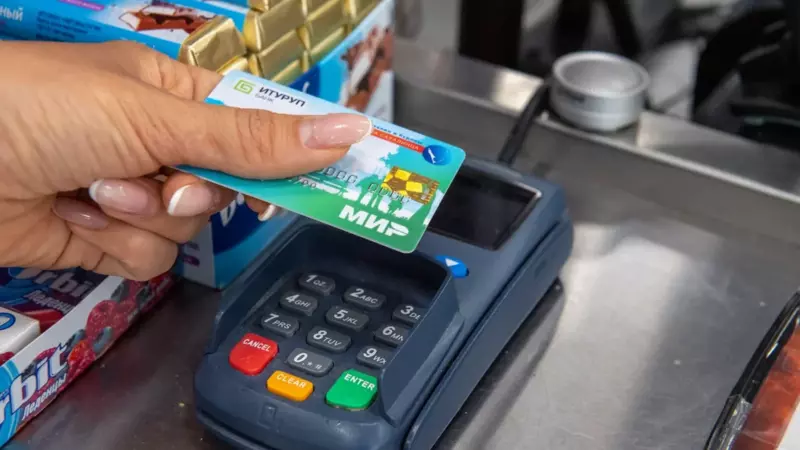 Сахалинцам создают приложение «Острова 65». Будут скидки и льготные сервисы