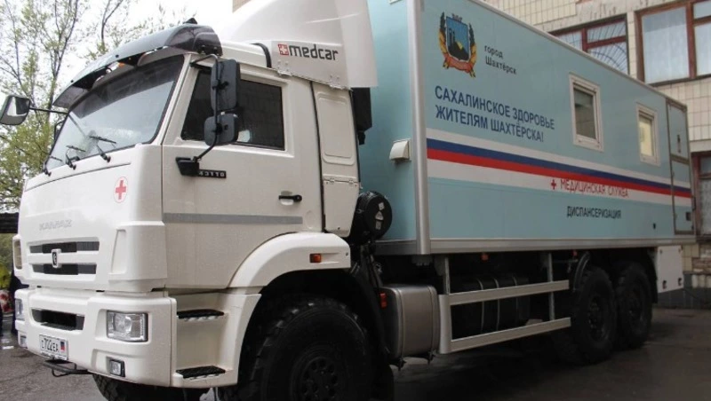 На днях врачи Сахалина в 14-й раз отправятся спасать жизни на Донбасс