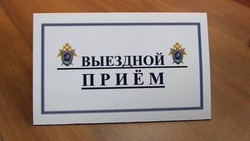 Руководитель сахалинского следственного управления встретится с жителями Макарова