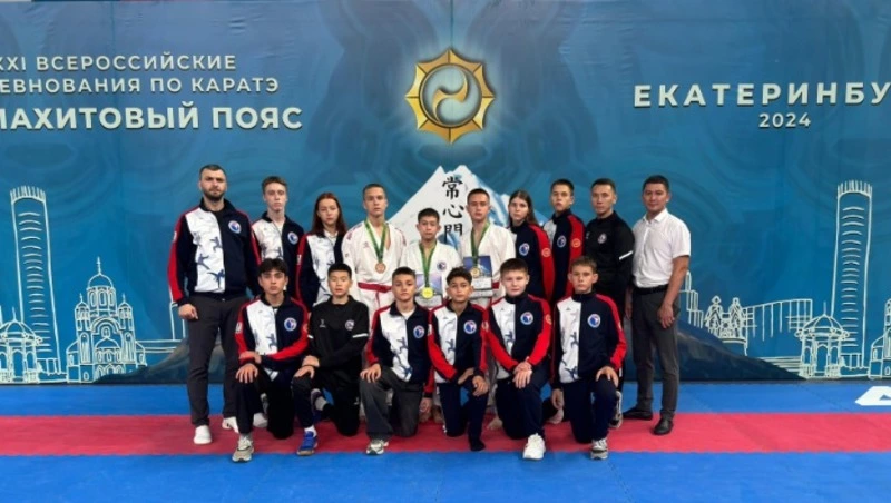 Каратисты с Сахалина завоевали три награды всероссийского турнира