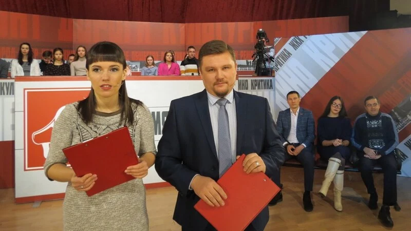 Притяжение туриста