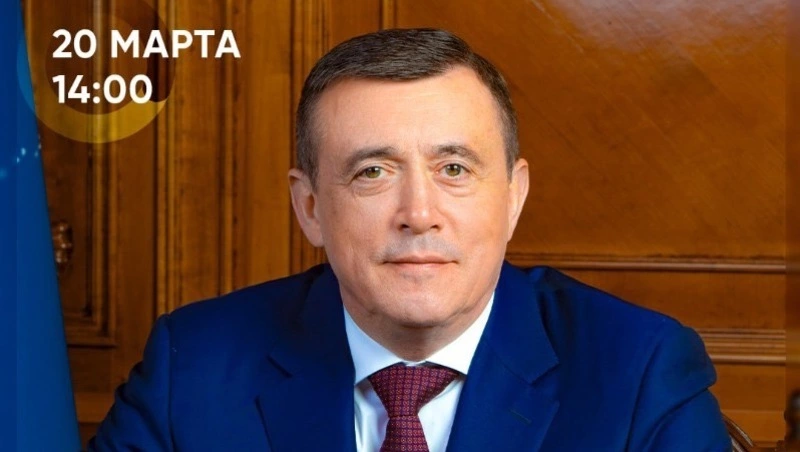 Валерий Лимаренко не приедет в Александровск-Сахалинский 20 марта из-за внеплановой командировки