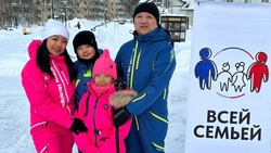 Семья из Южно-Сахалинска приняла участие во всероссийском проекте «Всей семьей»