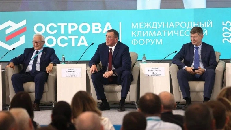 Министр Решетников: российские промышленники производят меньше вредных выбросов