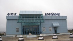 Руководителя АО «Труд» дисквалифицировали за срыв реконструкции аэропорта в Охе