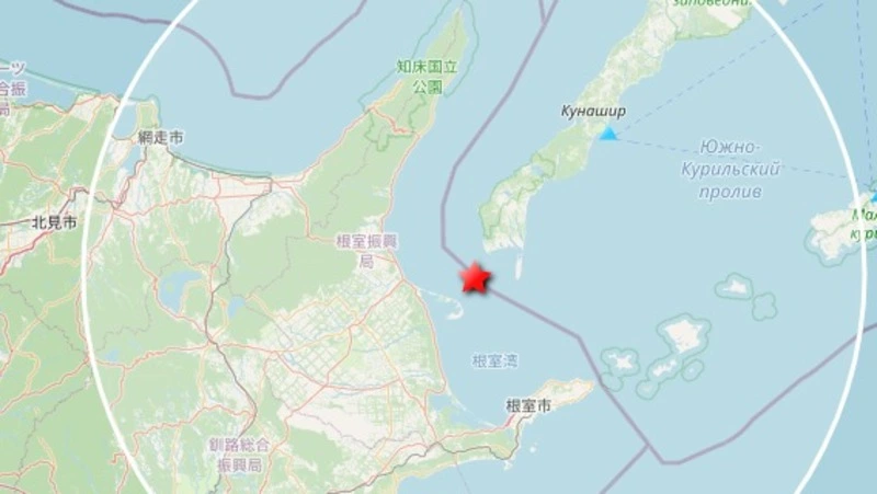 Небольшое землетрясение зарегистрировали на Южных Курилах