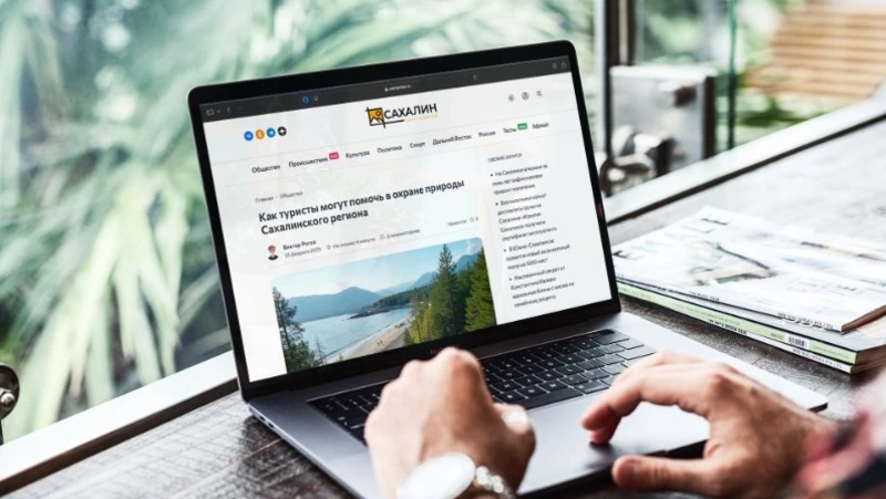 «СахПресс»: перезагрузка региональной журналистики на Сахалине и Курилах