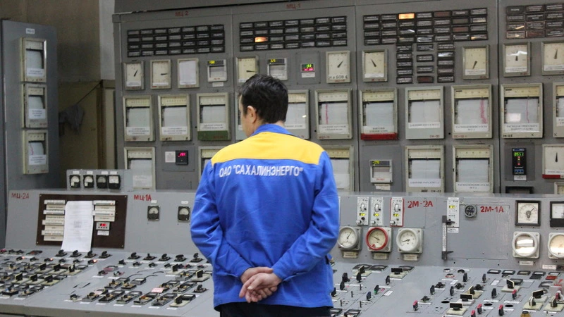 Всем жителям Сахалина дали свет. Официально