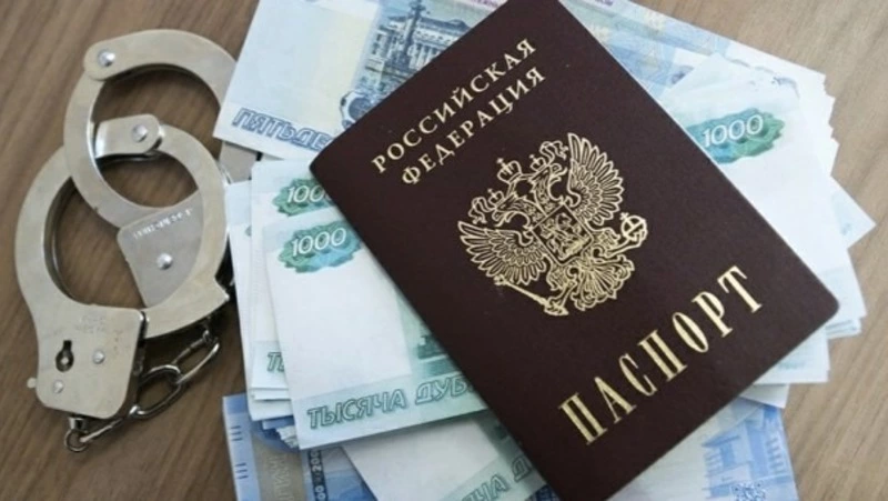 Жительница Макарова заработала на фиктивной прописке иностранца уголовное дело