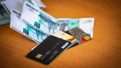 Сахалинка украла 12 тысяч рублей у пенсионерки за помощь с приложением банка