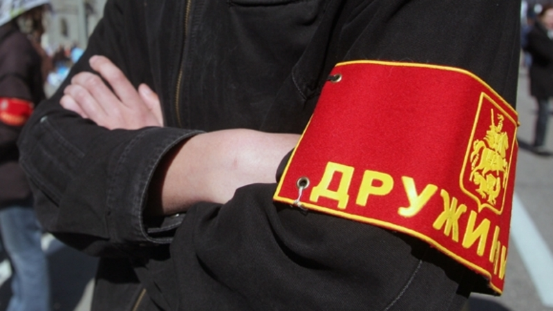 Народных дружинников набирают в Южно-Сахалинске