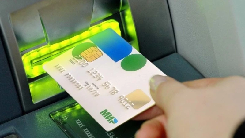 Карта «Мир» — где она работает? Карточки Sakh.online