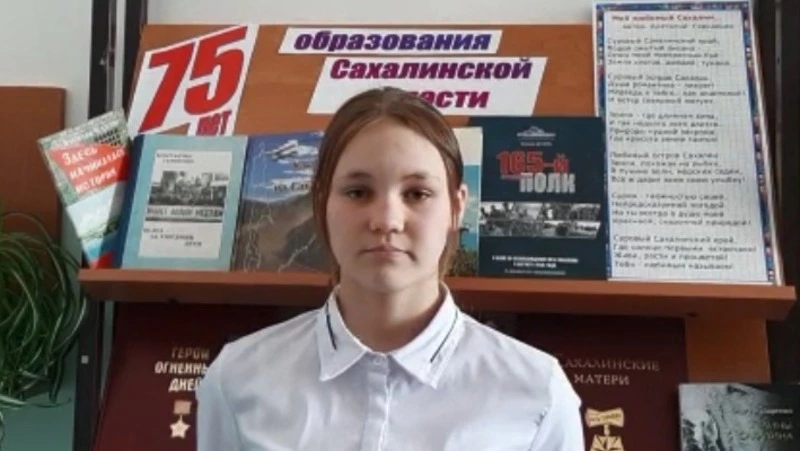 «Я тобой горжусь»: письмо солдату от Полины Карповой. Макаровский район