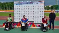Сахалинские спортсмены стали призерами на чемпионате России среди лиц с ПОДА