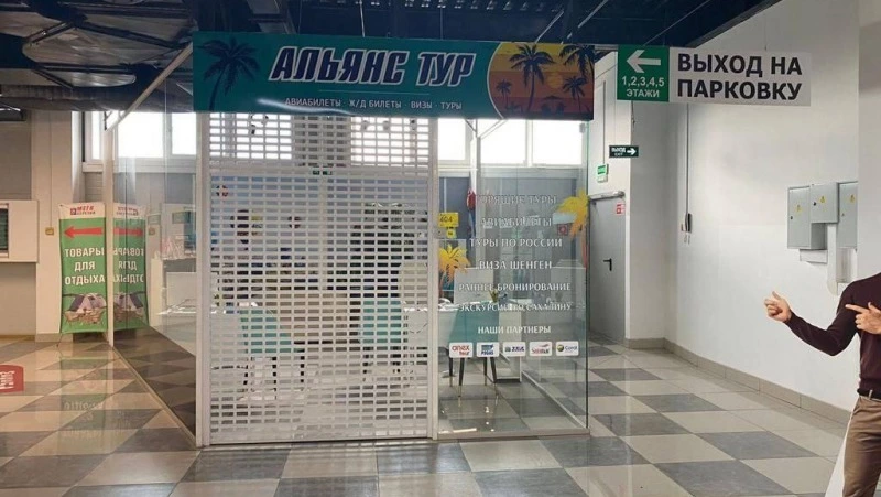 Директор туркомпании с Сахалина ответит в суде за мошенничество