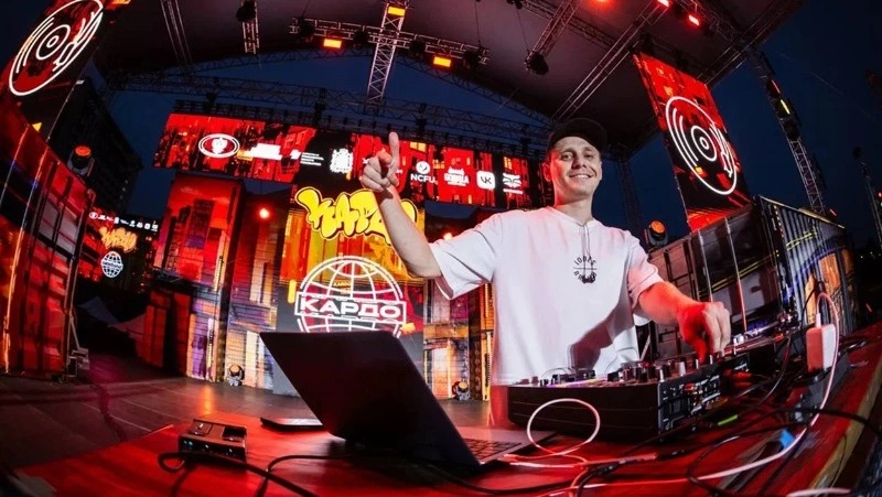 Сахалинцев пригласили принять участие в Гранд-финале Международной премии улиц «КАРДО» VIII