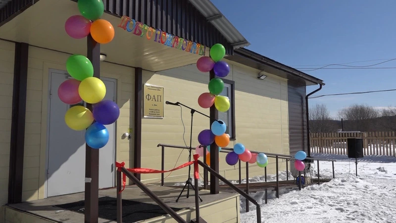 В селе Хоэ, на севере Сахалина, открыли фельдшерско-акушерский пункт