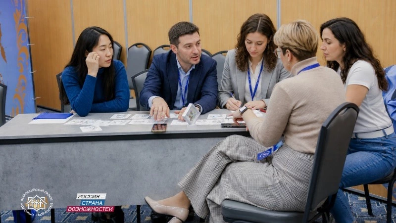Шесть сахалинцев стали экспертами конкурса «Моя страна — моя Россия»