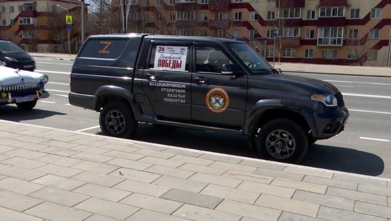 Автопробег в поддержку «Диктанта Победы» провели в Южно-Сахалинске 