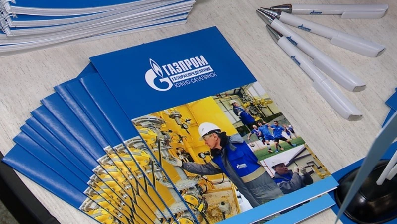 СахГУ стал опорным вузом компании «Газпром» - Центр внимания 27.03.26