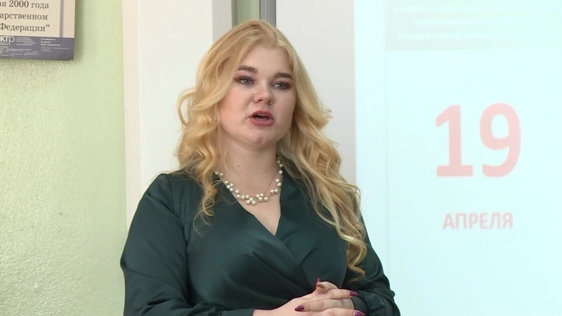 Прием заявок на форум классных руководителей Сахалина завершат 20 апреля