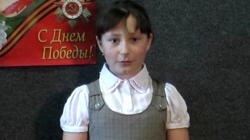 Аделина Ревкова. «Бинты»