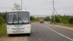 Мама с двумя детьми заказала такси за 9 тысяч рублей из Ноглик в погоне за автобусом