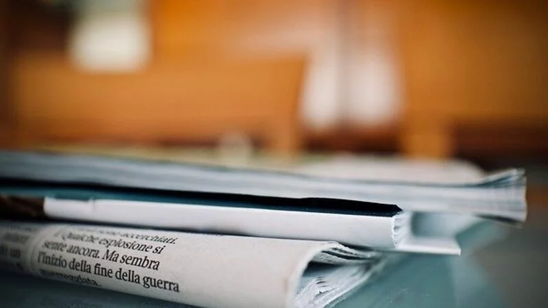 Названы районы Сахалинской области с самым низким уровнем работы чиновников