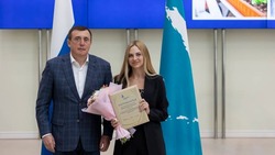 Лучшие сахалинские компании и бизнесмены получили награды в День предпринимательства
